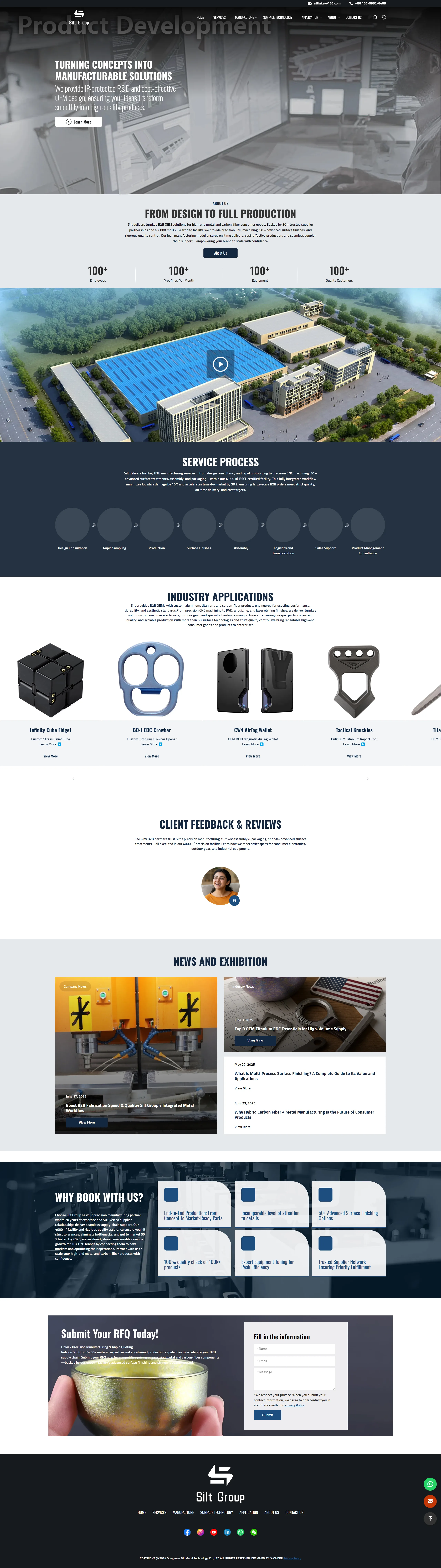 高精密金属与碳纤维零件定制的 OEM 工厂