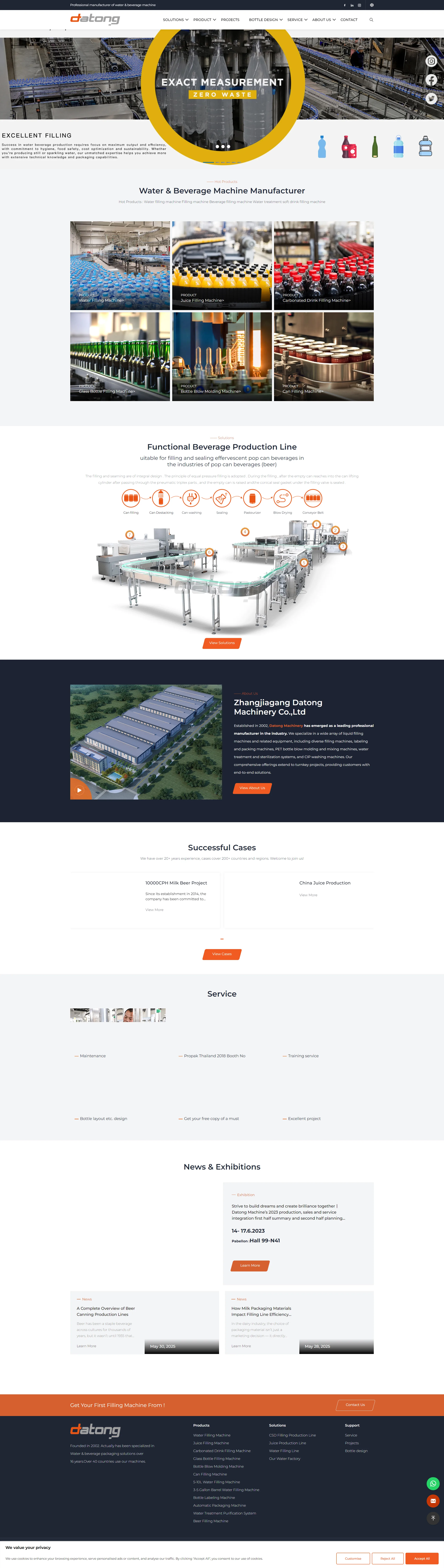 B2B 液体饮料/水处理包装机械制造商
