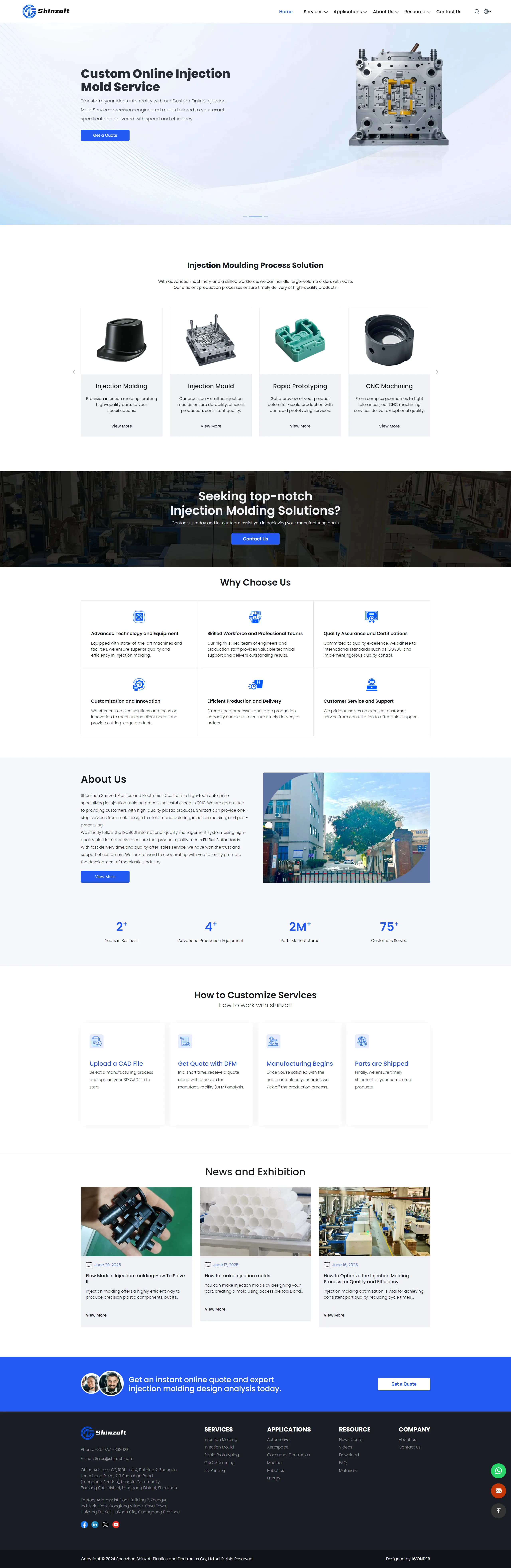 精密塑料注射成型 的 B2B 制造型企业