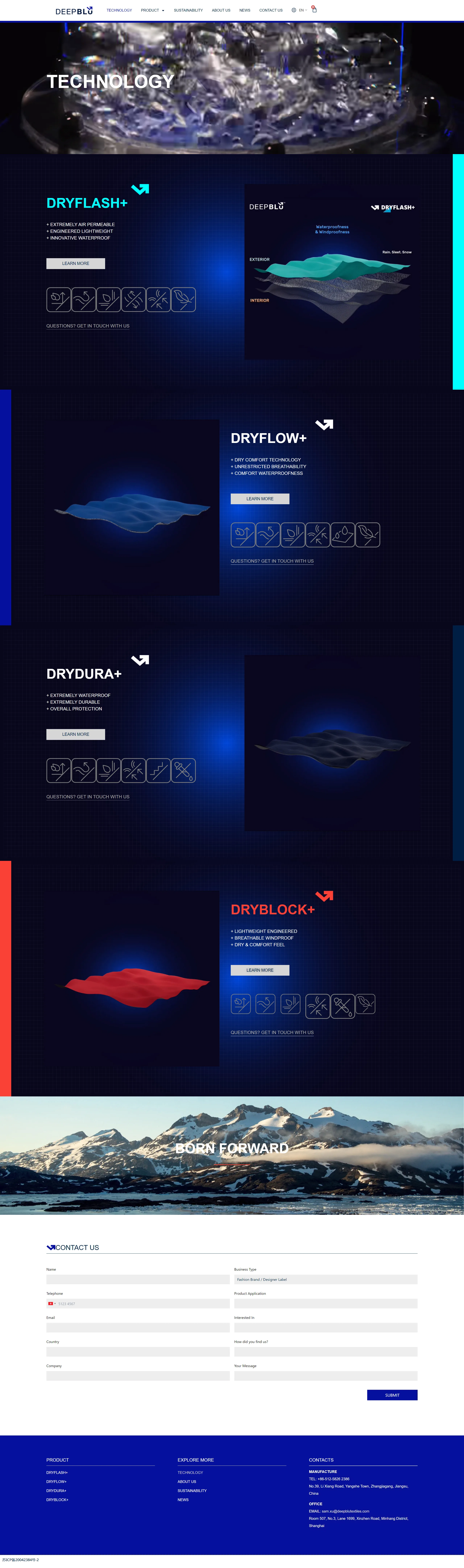 高性能、可持续环保功能性纺织品 的科技型制造企业