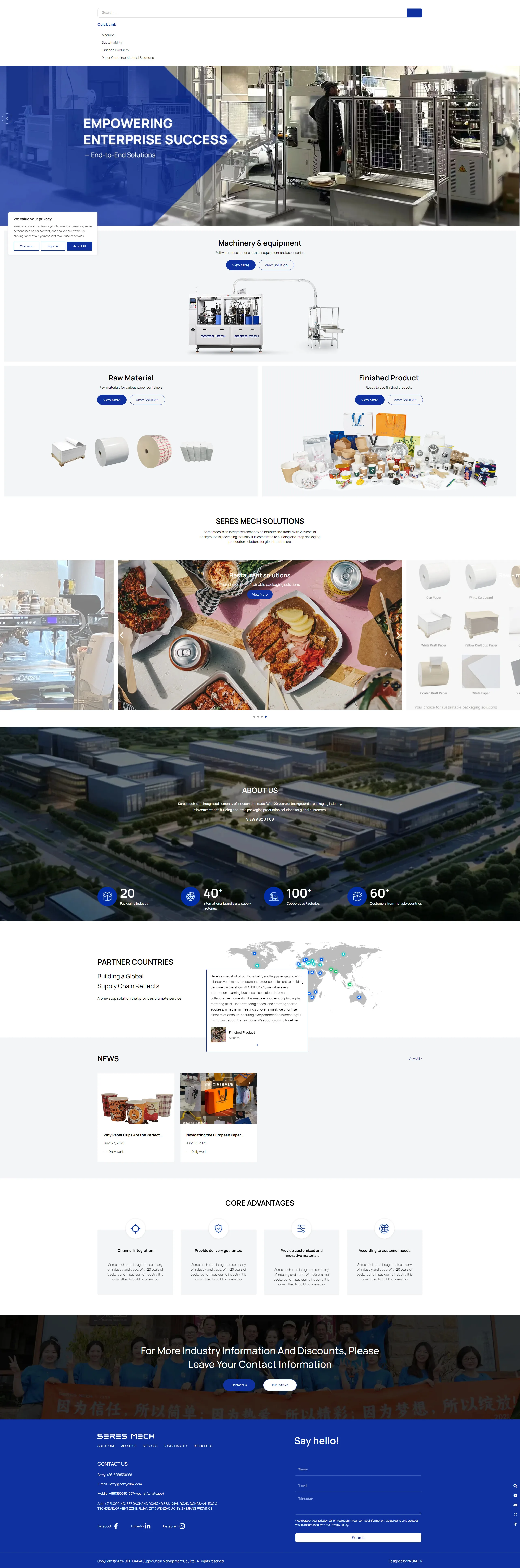 B2B 包装设备与环保餐具制造商