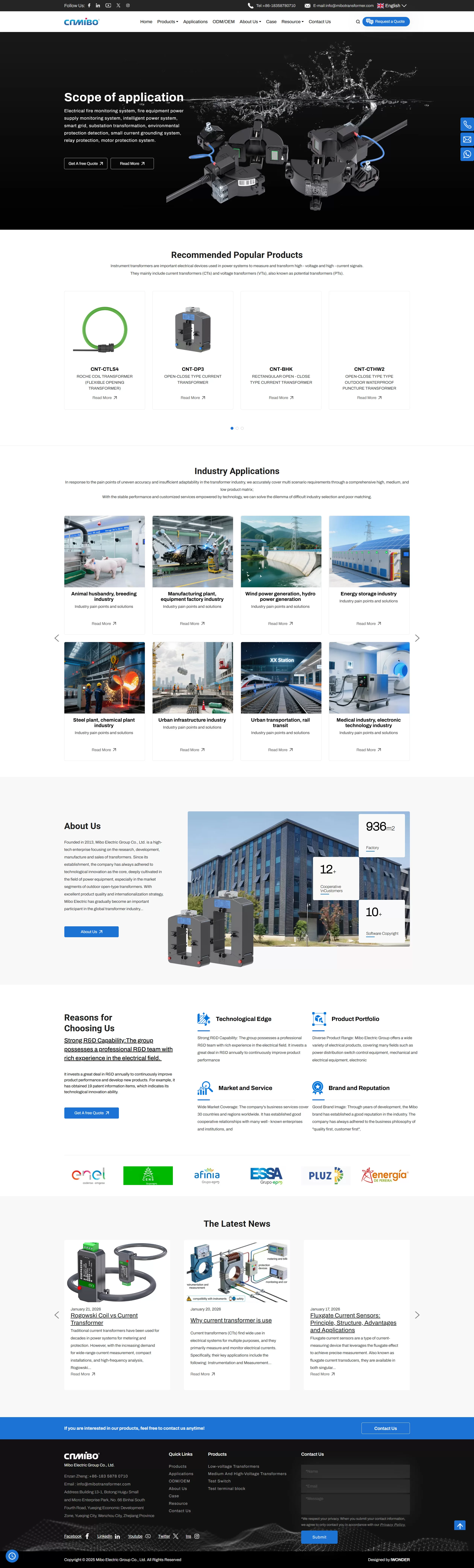 Mibo Transformer 官网