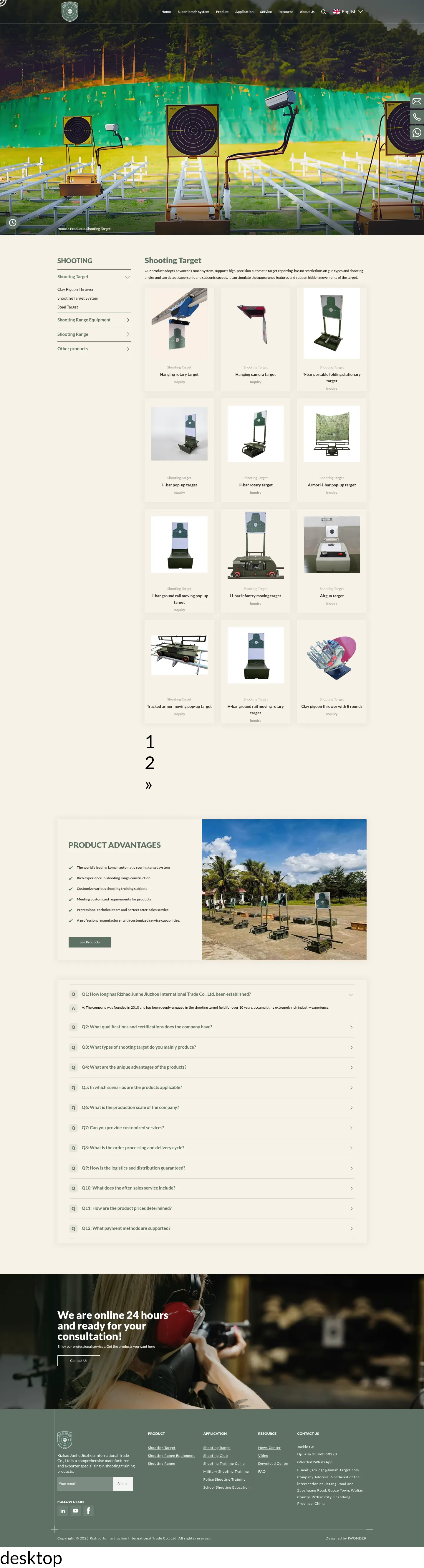 LOMAH Target 官网